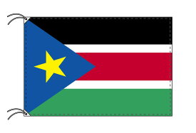 TOSPA 南スーダン 国旗 90×135cm テトロン製 日本製 世界の国旗シリーズ