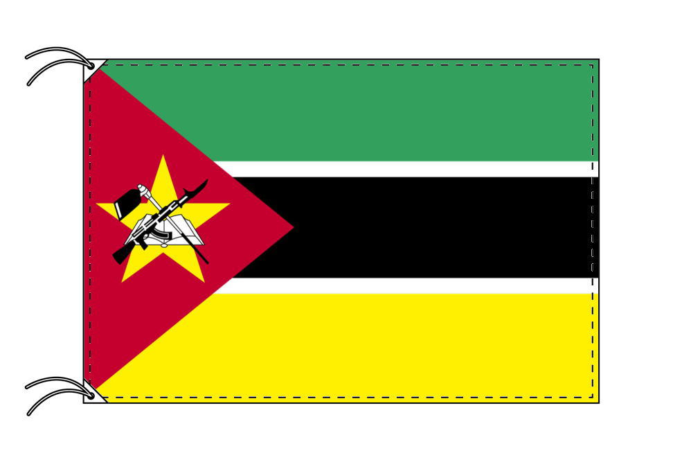 モザンビーク 国旗 120×180cm テトロン製 日本製 世界の国旗シリーズ | トスパ世界の国旗販売ショップ