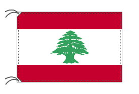 【レンタル】 3泊4日レンタル旗　レバノン国旗（旗単品）[90×135cm国旗・高級テトロン製]安心の日本製