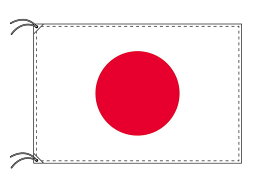 【レンタル】 3泊4日レンタル旗　日本国旗（旗単品）[90×135cm国旗・高級テトロン製]安心の日本製