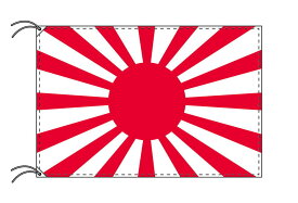 TOSPA 陸軍旗 旭日旗 70×105cm テトロン製 日本製 世界の国旗シリーズ