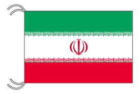 TOSPA イラン 国旗 MLサイズ 45×67.5cm テトロン製 日本製 世界の国旗シリーズ