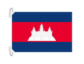 TOSPA カンボジア 国旗 Lサイズ 50×75cm テトロン製 日本製 世界の国旗シリーズ