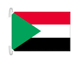 TOSPA スーダン 国旗 Lサイズ 50×75cm テトロン製 日本製 世界の国旗シリーズ