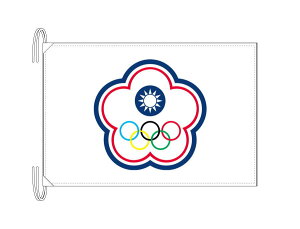 TOSPA `Cj[Y ^CyC ؑk  LTCY 50×75cm eg { E̍V[Y