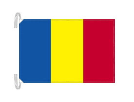 TOSPA ルーマニア 国旗 Lサイズ 50×75cm テトロン製 日本製 世界の国旗シリーズ