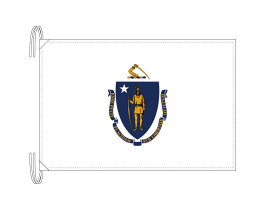 TOSPA マサチューセッツ州旗[アメリカ合衆国の州旗 50×75cm 高級テトロン製]