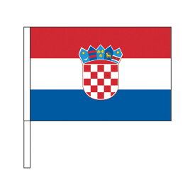 TOSPA クロアチア 国旗 応援手旗SF 旗サイズ20×30cm ポリエステル製 ポール31cmのセット