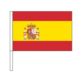 楽天市場 スペイン の 国旗の通販