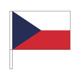 TOSPA チェコ 国旗 応援手旗SF 旗サイズ20×30cm ポリエステル製 ポール31cmのセット