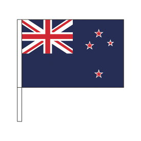 TOSPA ニュージーランド 国旗 応援手旗SF 旗サイズ20×30cm ポリエステル製 ポール31cmのセット