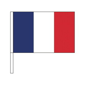 TOSPA フランス 国旗 応援手旗SF 旗サイズ20×30cm ポリエステル製 ポール31cmのセット