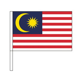 TOSPA マレーシア 国旗 応援手旗SF 旗サイズ20×30cm ポリエステル製 ポール31cmのセット