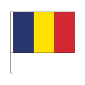 TOSPA ルーマニア 国旗 応援手旗SF 旗サイズ20×30cm ポリエステル製 ポール31cmのセット