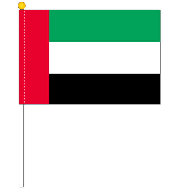楽天市場 アラブ首長国連邦 Uae 国旗 ポータブルフラッグ 旗サイズ25 37 5cm テトロン製 日本製 世界の国旗シリーズ トスパ世界の国旗 販売ショップ