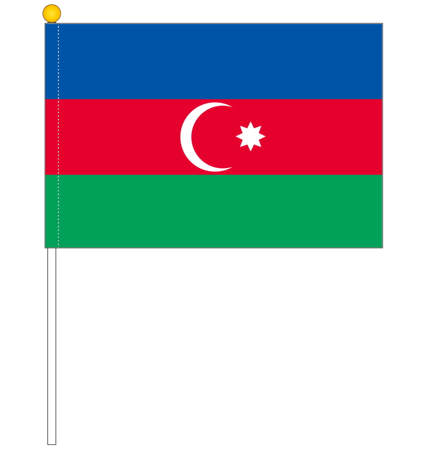 アゼルバイジャン国旗 ポータブルフラッグ 旗サイズ25×37.5cm テトロン製 日本製 世界の国旗シリーズ | トスパ世界の国旗販売ショップ