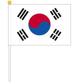 注目すべきイラスト 最高 50 かわいい 韓国 国旗 画像