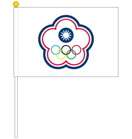 楽天市場 台北 国旗 パーティーグッズ パーティー イベント用品 ホビーの通販