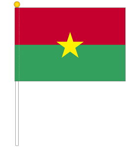 フラッグ 立ての人気商品 通販 価格比較 価格 Com