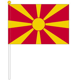 最速 マケドニア国旗 ふたば