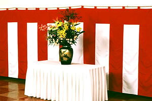 TOSPA jbgg H180cm×W360cm 2 eggsJ {