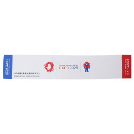 スカーフフラッグ EXPO2025 2025大阪・関西万博公式ライセンス商品