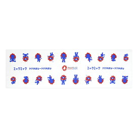 EXP02025 ミャクミャク ハチマキ手ぬぐい 各種ポーズ　2025大阪・関西万博公式ライセンス商品