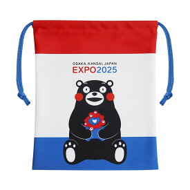 EXPO2025 ミャクミャク 【くまモン】 巾着（きんちゃく） 2025大阪・関西万博公式ライセンス商品