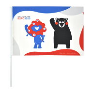 EXPO2025 ミャクミャク 【くまモン】 応援フラッグ 2025大阪・関西万博公式ライセンス商品