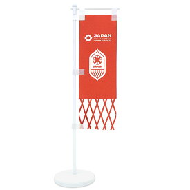 FIBA バスケットボール ワールドカップ 2023 公式ライセンス商品 ミニのぼり旗 赤JAPAN W70×H210mm ポリエステル PVC
