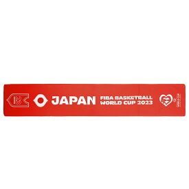 FIBA バスケットボール ワールドカップ 2023 公式ライセンス商品 応援バナー 赤JAPAN W1100×H200mm ポリエステル100％　マイクロファイバータオル生地
