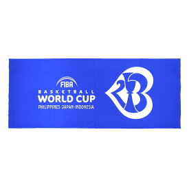 FIBA バスケットボール ワールドカップ 2023 公式ライセンス商品 手ぬぐい 青 W900×H350mm 綿100％