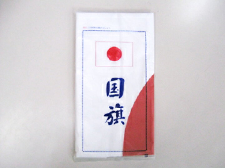 日の丸 日本国旗 木綿 天竺 70×105cm 日本製 : トスパ世界の国旗販売ショップ