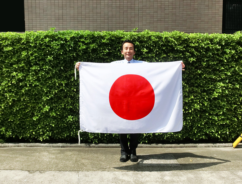 並行輸入品 水をはじく撥水加工付き 日の丸 日本国旗 水をはじく撥水加工付き日本製 90×135cm テトロン 定価の67％ＯＦＦ