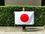 TOSPA 日の丸 日本国旗 テトロン 90×135cm 水をはじく撥水加工付き日本製