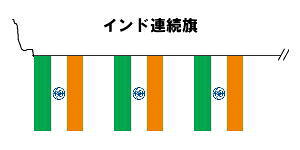 TOSPA 20���A���� �C���h ���� M�T�C�Y 34×50cm �S����15m �e�g������ ���{��