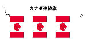 TOSPA 20���A���� �J�i�_ ���� M�T�C�Y 34×50cm �S����15m �e�g������ ���{��