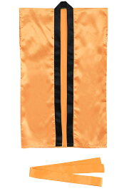 高校生～成人向け サテンロングハッピ 橙 L（ハチマキ付）(3293) 57×90cm サテン製
