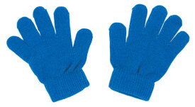 低学年用カラーのびのび手袋 青(1201) 2個組 13×15.5cm（伸びてない状態）素材 アクリル ナイロン