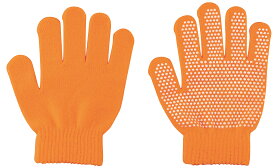 低学年向け カラーのびのび手袋 すべり止め付 蛍光オレンジ(14928) 2個組 13×15cm（伸びてない状態）素材 アクリル ナイロン