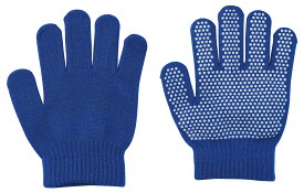 低学年向け カラーのびのび手袋 すべり止め付 コバルトブルー(15020) 2個組 13×15cm（伸びてない状態）素材 アクリル ナイロン