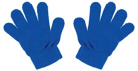 低学年用カラーのびのび手袋 コバルトブルー(3587) 2個組 13×15.5cm（伸びてない状態）素材 アクリル ナイロン