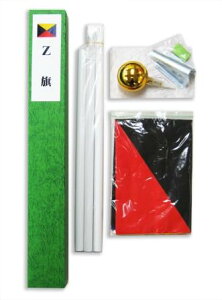 TOSPA Z [bg Zbg ؖȓV 70×105cm gݗĎ|[ [ {