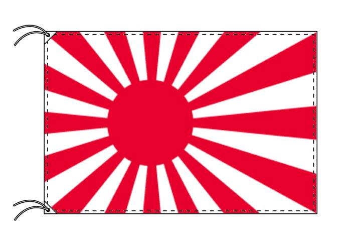 楽天市場 海軍旗 旭日旗 軍艦旗 テトロン 100 150cm 日本製 トスパ世界の国旗販売ショップ