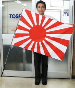 TOSPA CR  150cmLk|[Zbg TCY70×105cm egn {