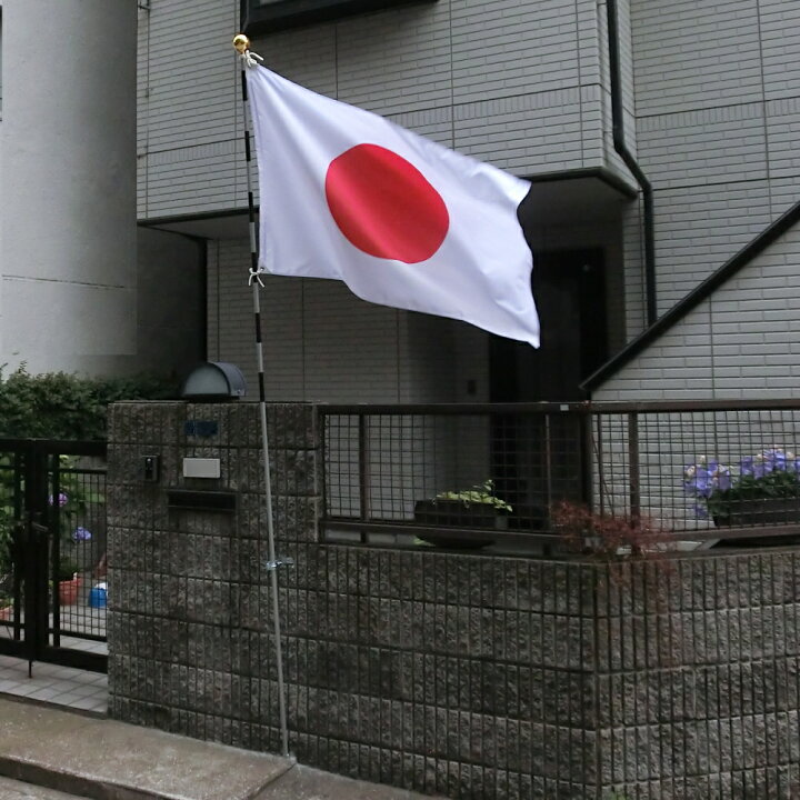 楽天市場 壁面用国旗スタンド付き大型日の丸国旗セットcセット テトロン 90 135cm日本国旗 3ｍ6段組み立て式スチールポール 店舗 家庭用 日本製 トスパ世界の国旗販売ショップ
