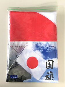 TOSPA ̊ { ĐPET@ 90×135cm GR}[NF O[w@K SDGs {