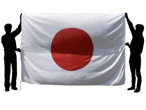 TOSPA ̊ { NO5 eg 180×270cm {