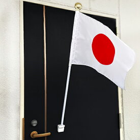 楽天市場 日本 国旗の通販