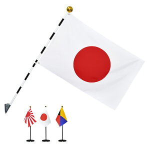 TOSPA ̊ۍAZbg @~j㍑EEZ3{Zbgt@eg 70×105cm{ gݗĎ|[ [ { ͂Ht